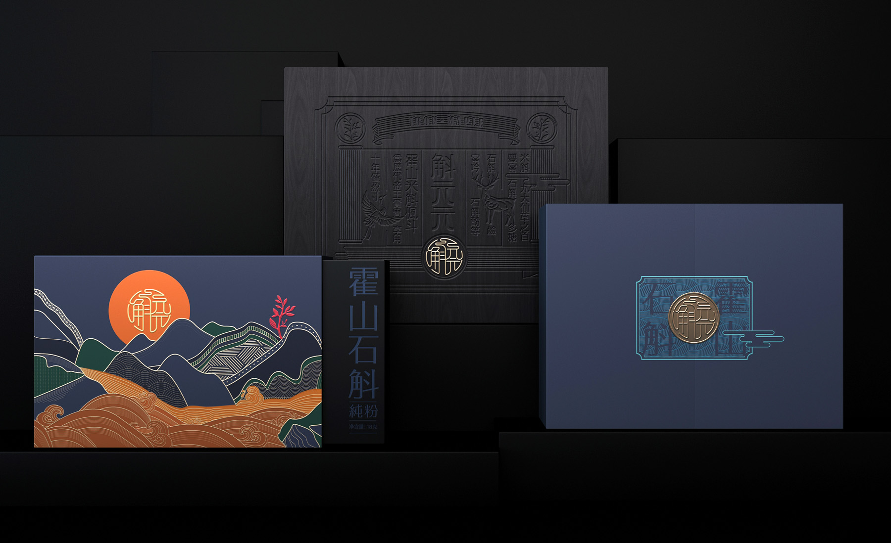 以產(chǎn)品包裝設計經(jīng)驗為研究方向進行創(chuàng)意策劃