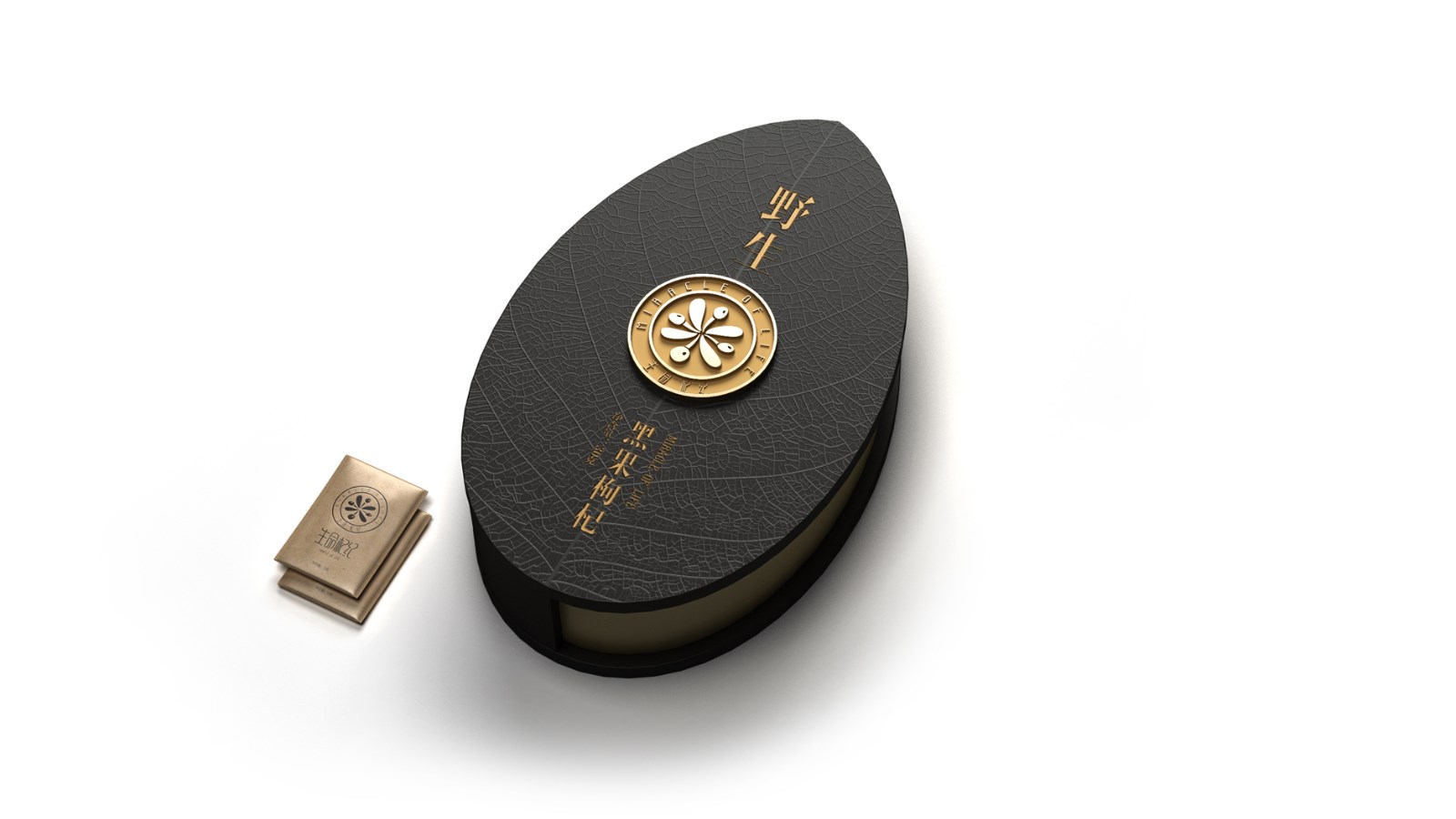 禮盒包裝設計要努力營造消費者拆包的儀式感過程。