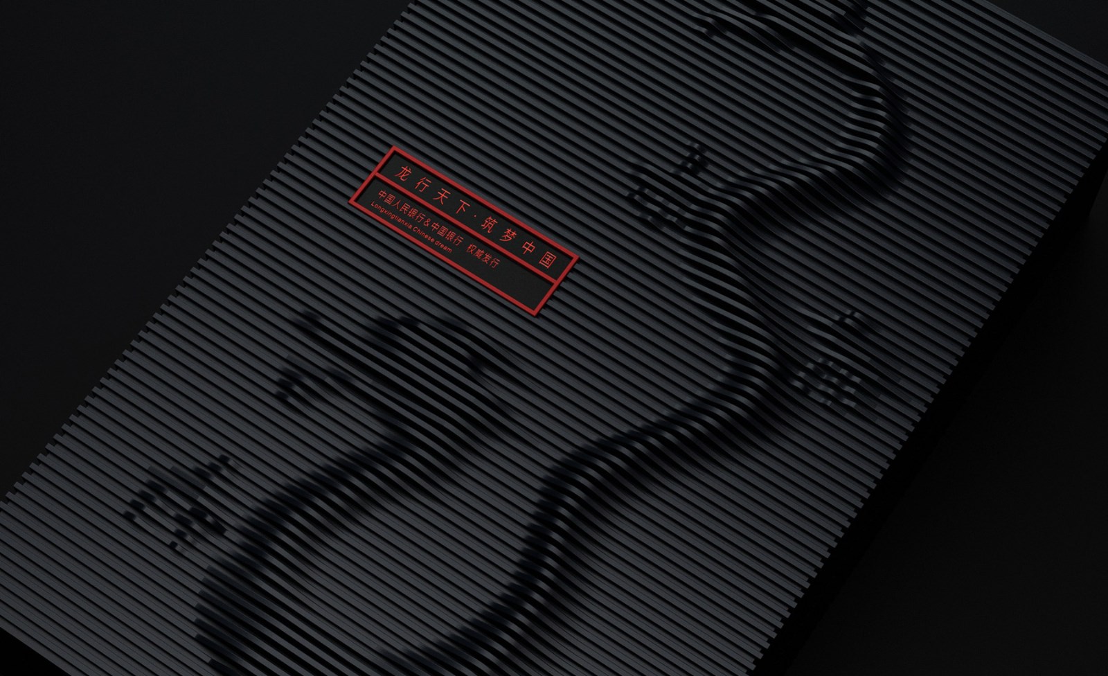 包裝設(shè)計公司必須滿足不同客戶的需求