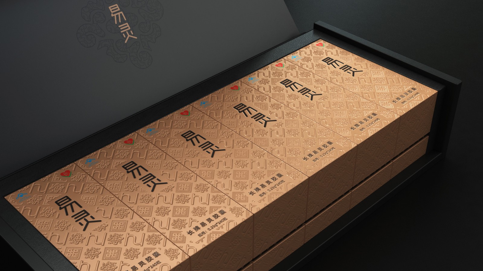 功能保健品包裝設(shè)計通過造型、色彩、文字等因素給消費者帶來的感受