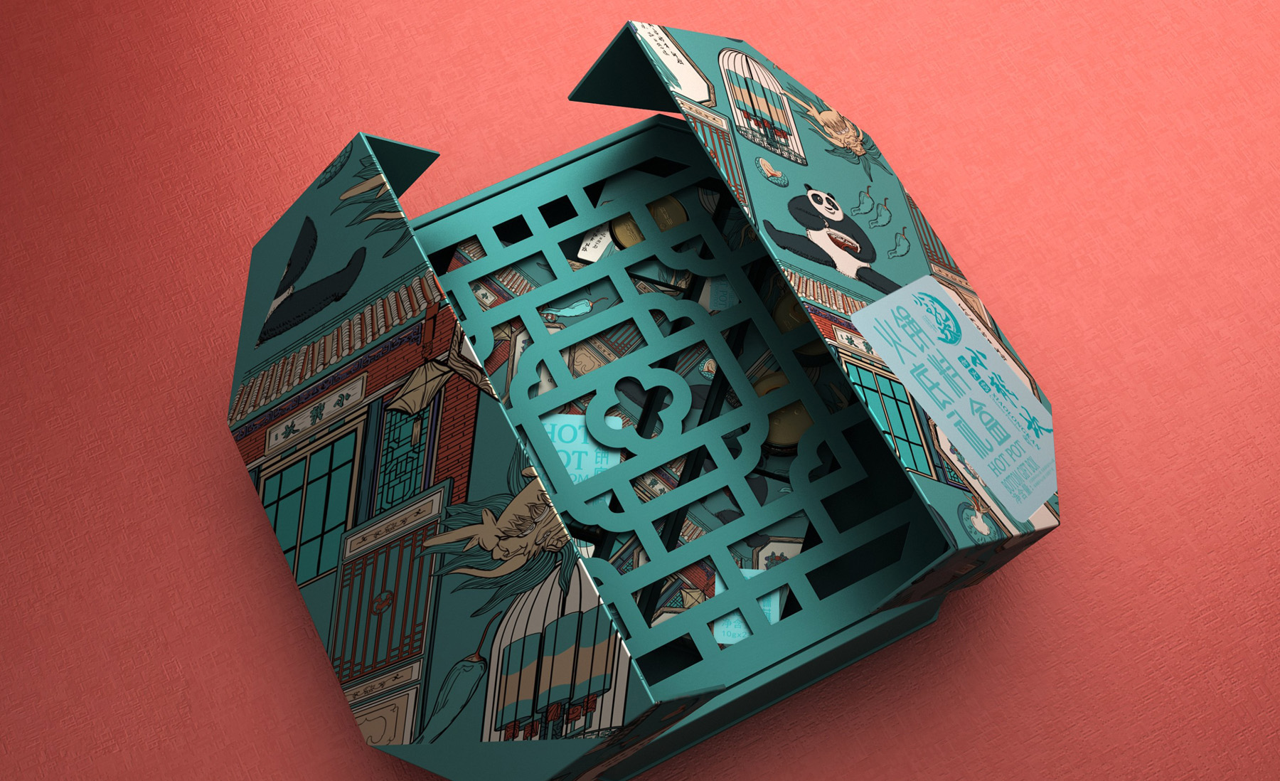 包裝設(shè)計(jì)如何提高企業(yè)的形象？