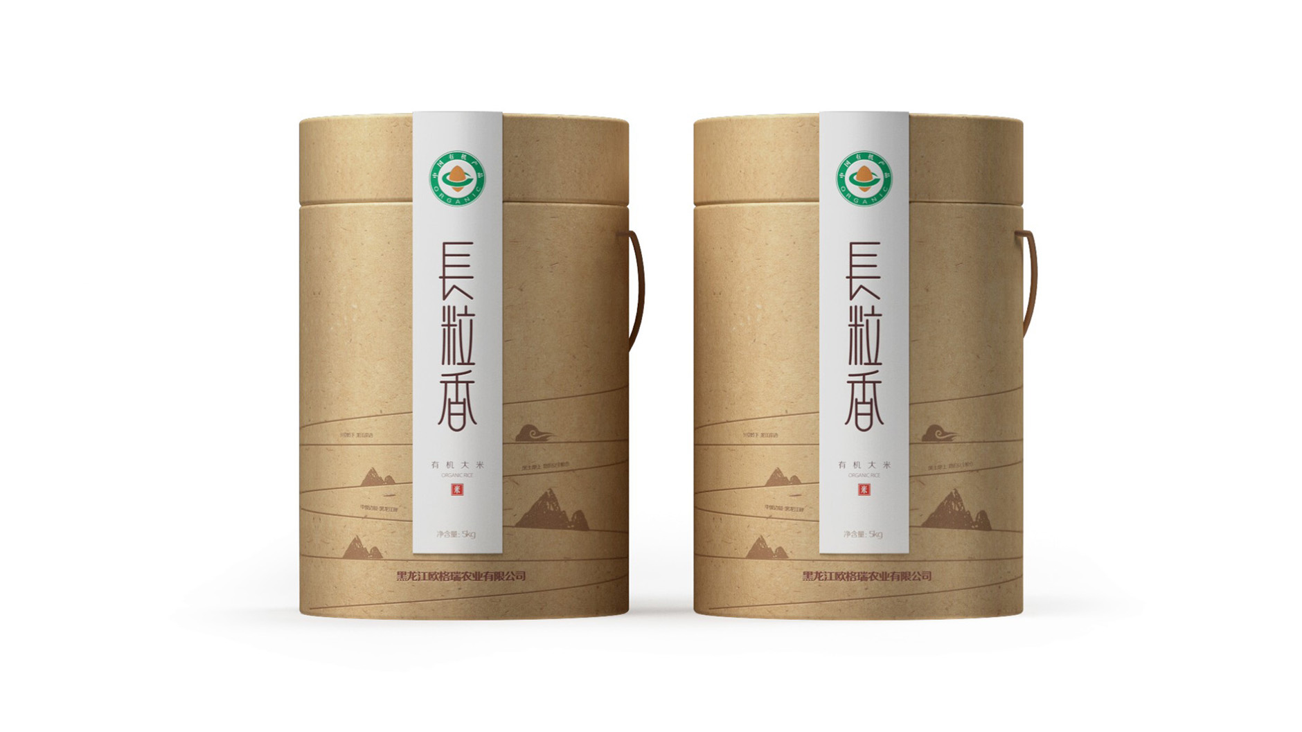 ?？诎b設(shè)計公司