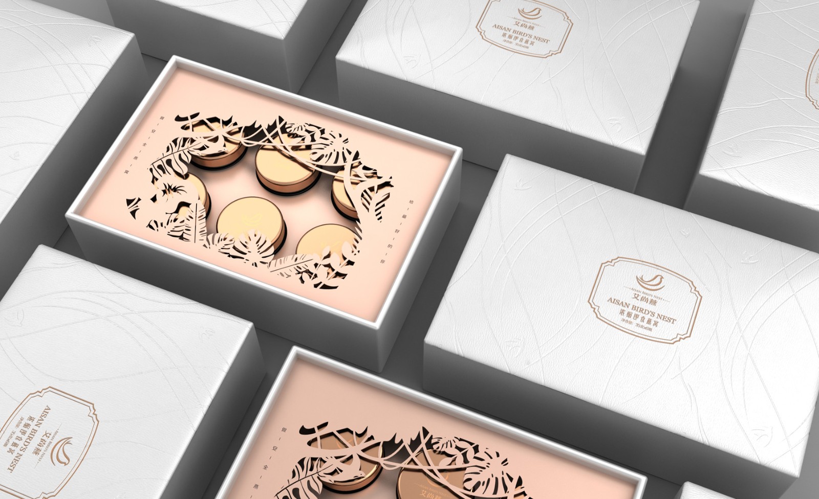 西寧產(chǎn)品包裝設(shè)計(jì)