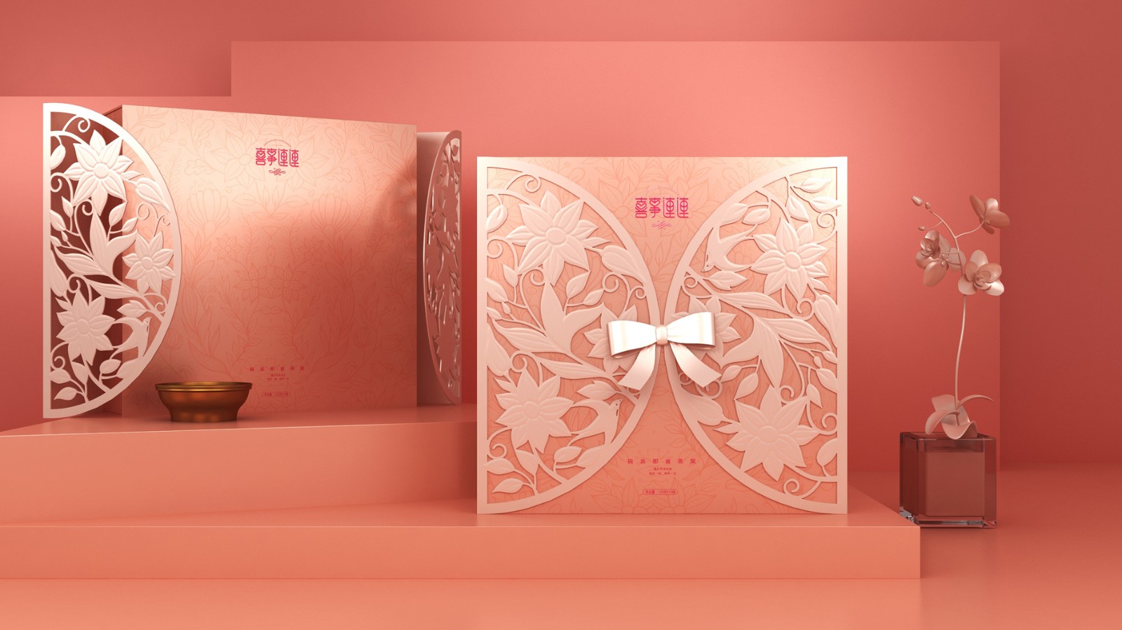  海口品牌設(shè)計(jì)公司