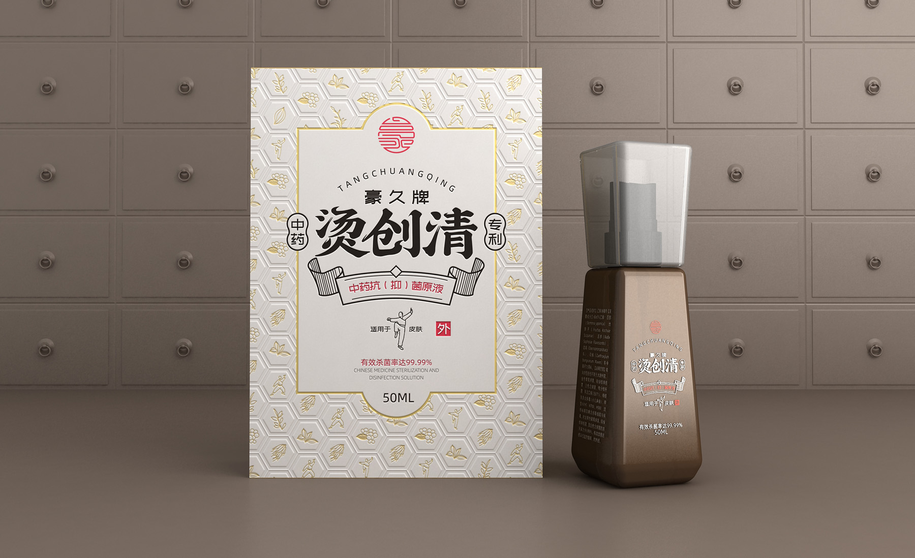 沈陽設(shè)計公司