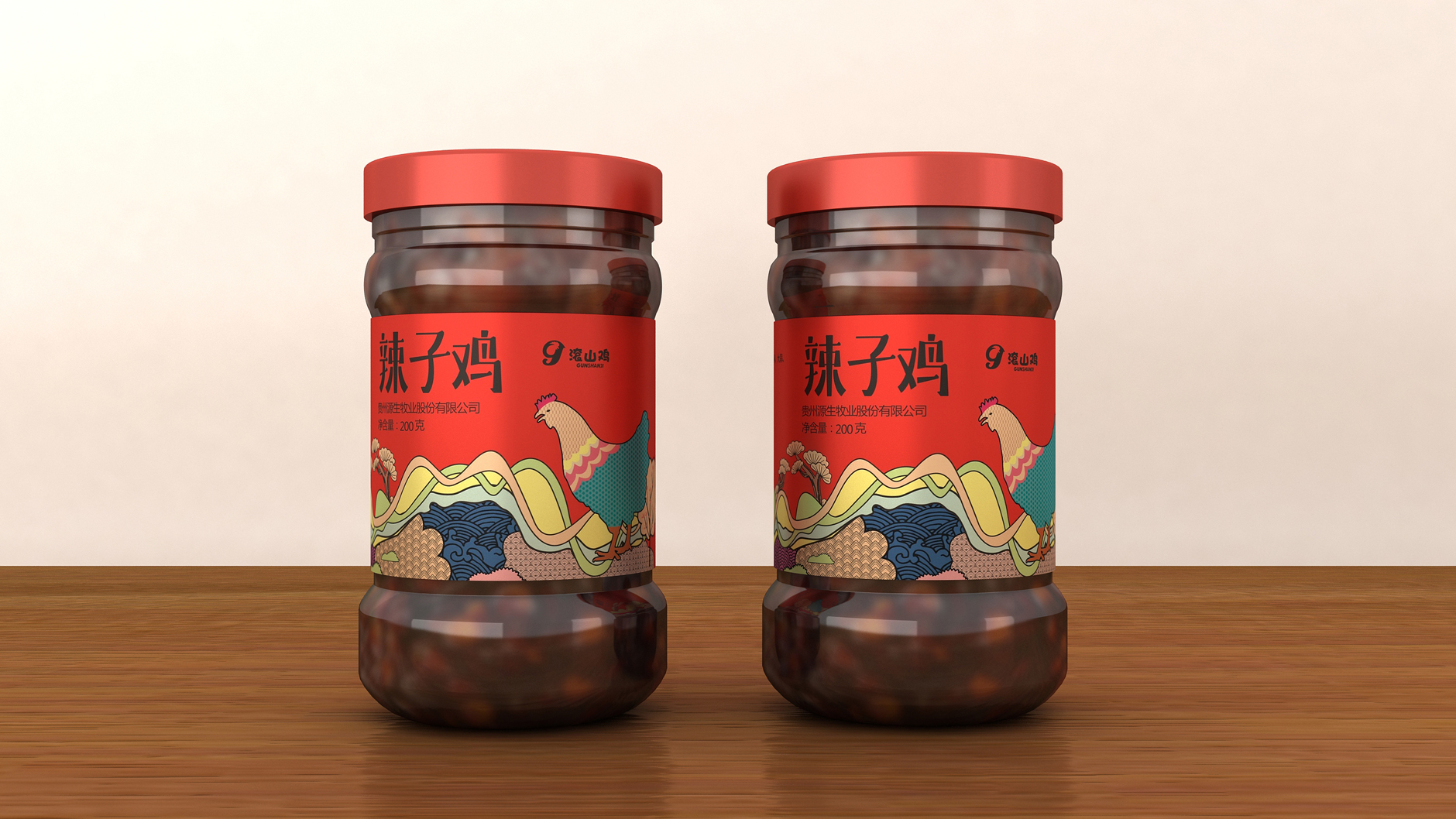 烏魯木齊食品包裝設(shè)計(jì)公司