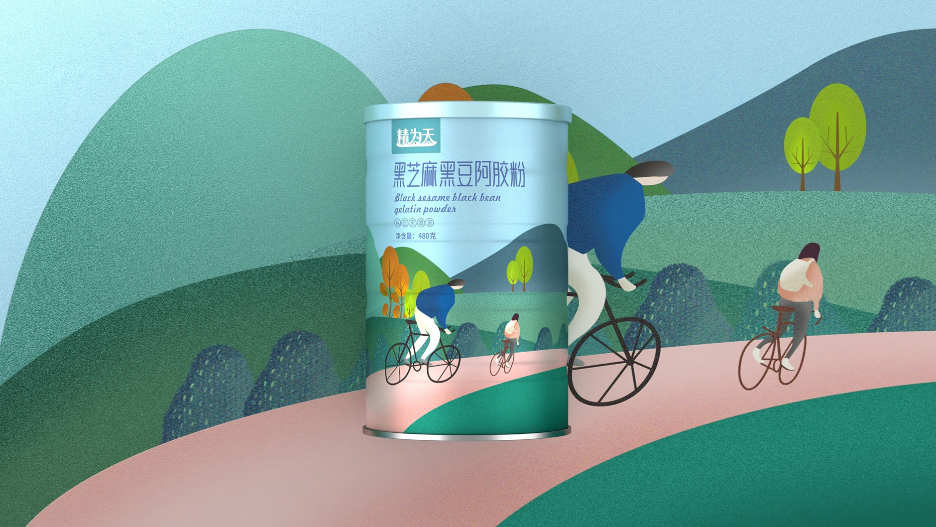 沈陽食品包裝設(shè)計公司