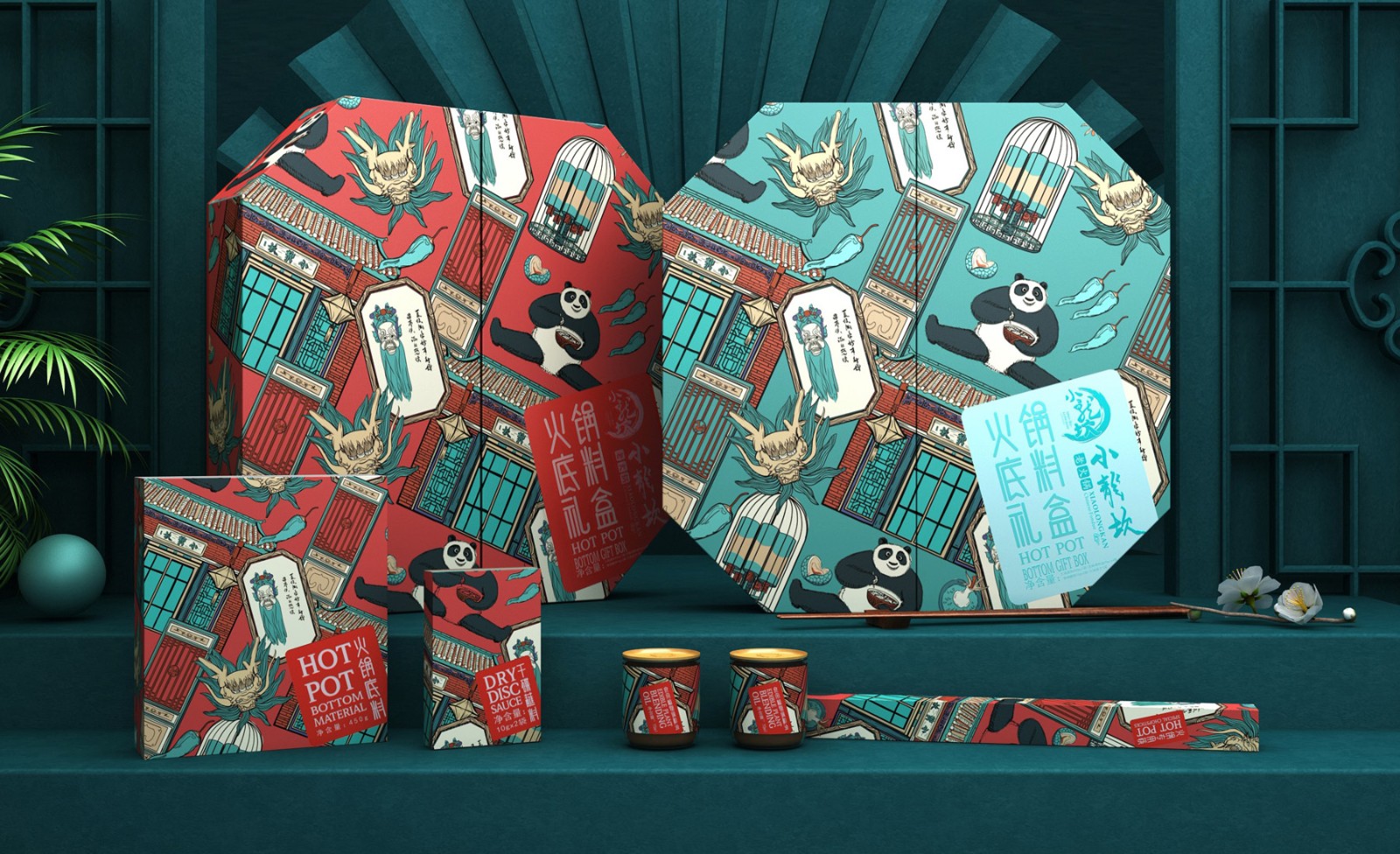 長(zhǎng)沙食品包裝設(shè)計(jì)