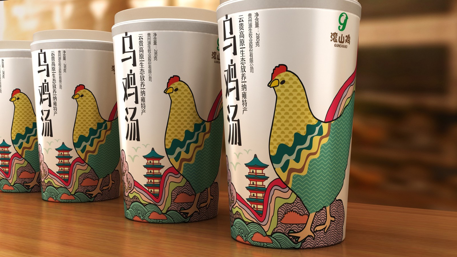 成都產(chǎn)品包裝設(shè)計