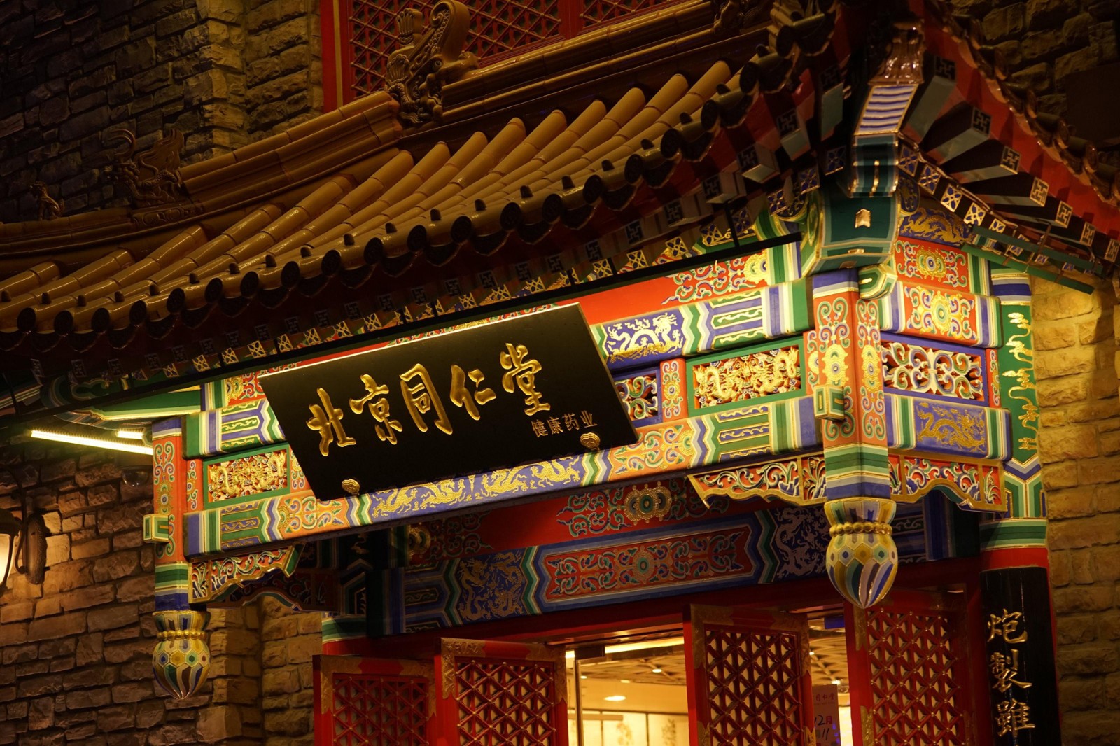 產(chǎn)品產(chǎn)生好感及印象的包裝設(shè)計(jì)有哪些