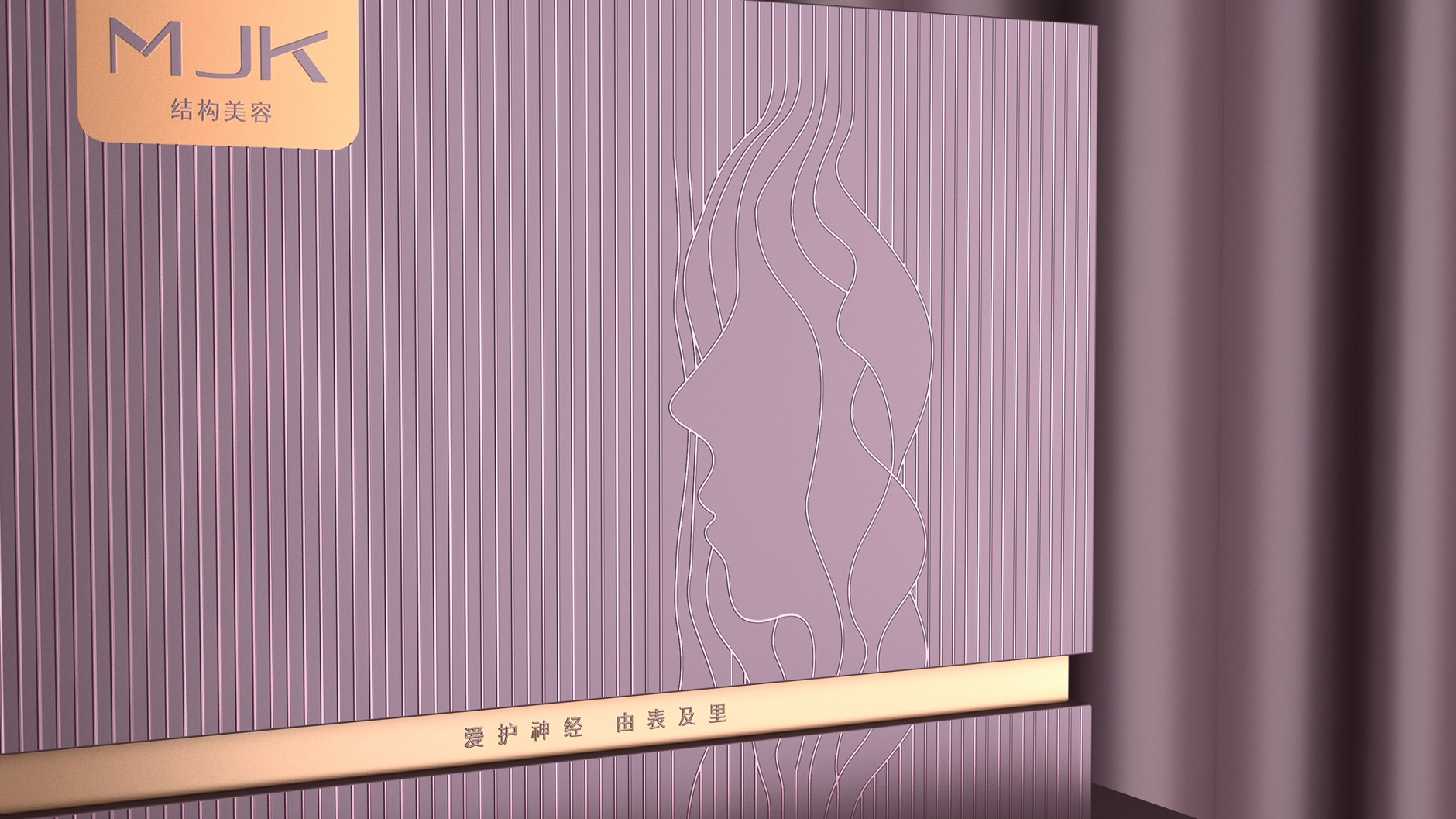 沈陽品牌設(shè)計(jì)公司