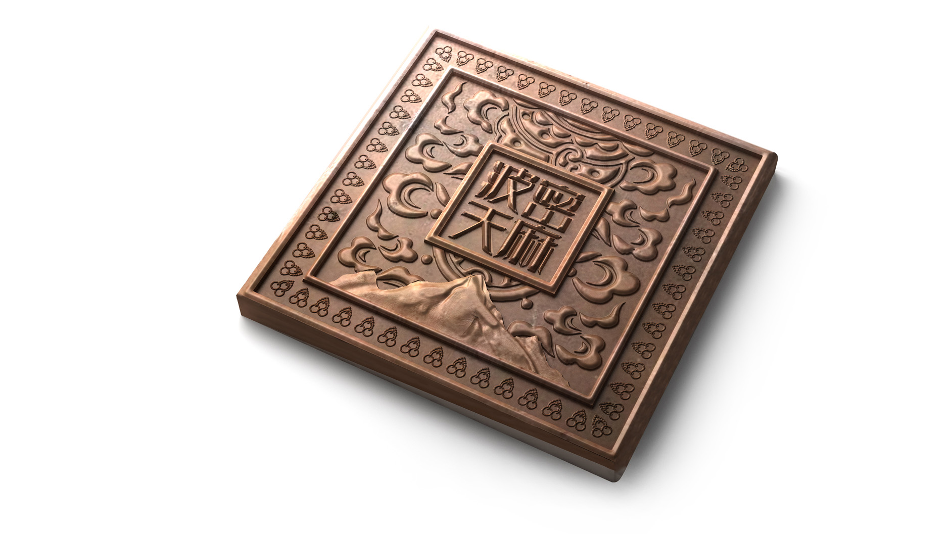 武漢包裝設(shè)計公司