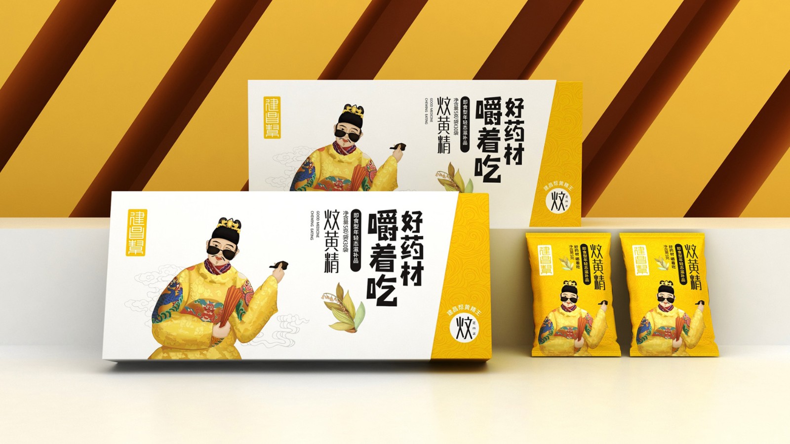 固體飲料包裝設(shè)計(jì)怎么做才有特點(diǎn)？