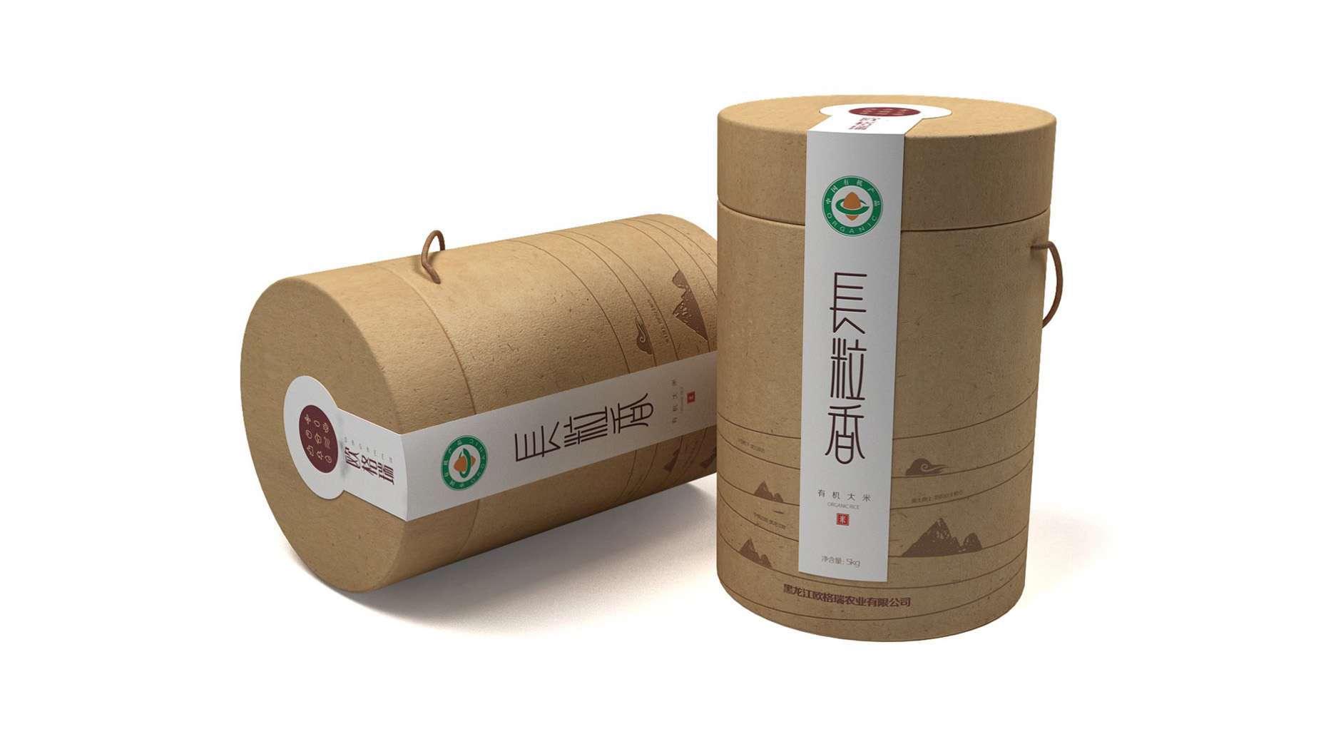 農(nóng)產(chǎn)品包裝設(shè)計/農(nóng)產(chǎn)品包裝設(shè)計公司/深圳農(nóng)產(chǎn)品包裝設(shè)計