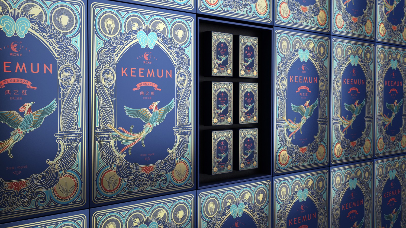 深圳茶葉包裝設計/深圳茶葉包裝設計公司/酒包裝設計