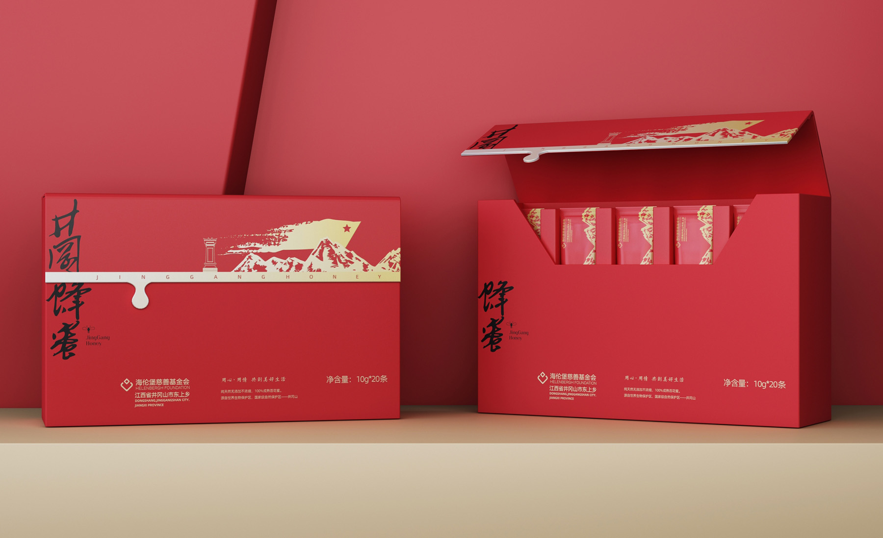 零食包裝設(shè)計(jì)/零食包裝設(shè)計(jì)公司/深圳堅(jiān)果包裝設(shè)計(jì)公司