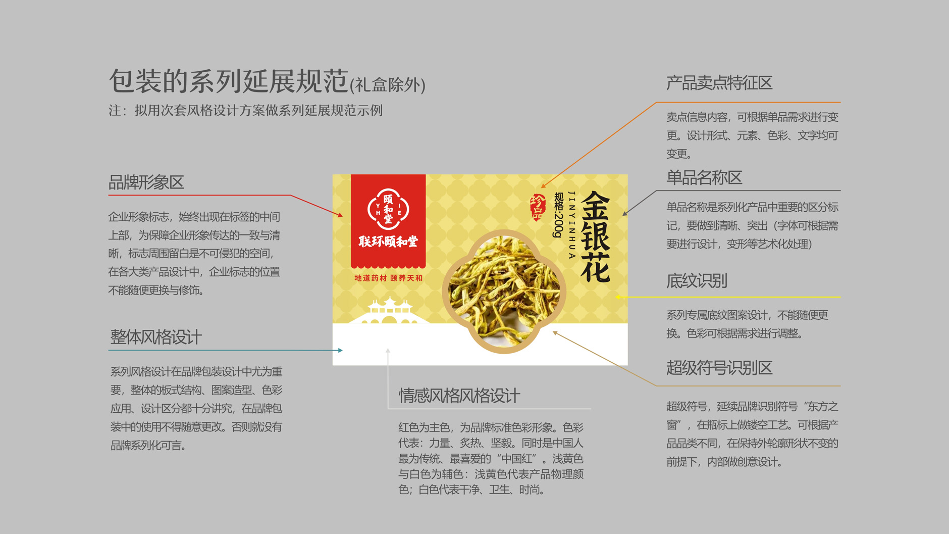 62b5e5a7832c9db92c17b270b2323ee9.jpg 040.jpg