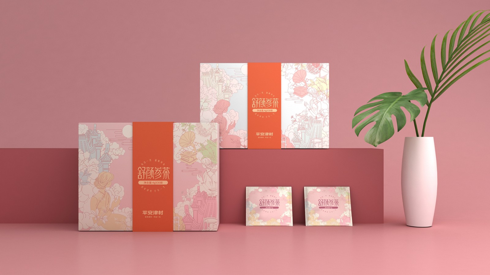 南寧包裝設(shè)計公司