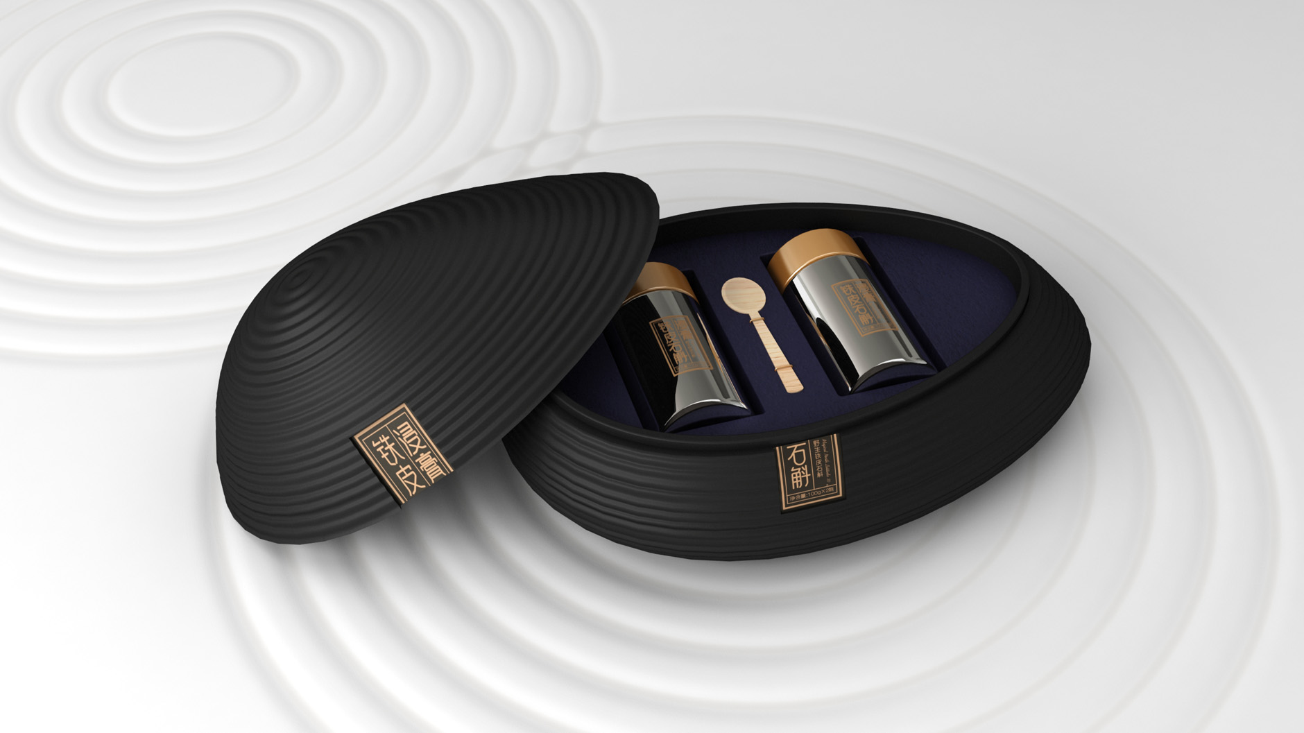 石家莊藥品包裝設(shè)計