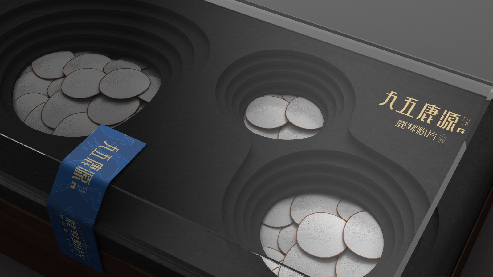 深圳商標(biāo)設(shè)計(jì)公司/蘇州包裝設(shè)計(jì)公司/平面設(shè)計(jì)公司