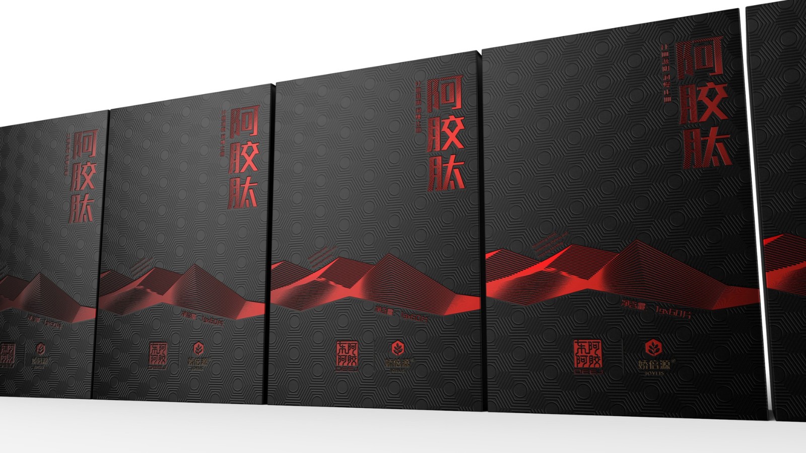 發(fā)現(xiàn)包裝設(shè)計(jì)中的創(chuàng)意應(yīng)用體驗(yàn)