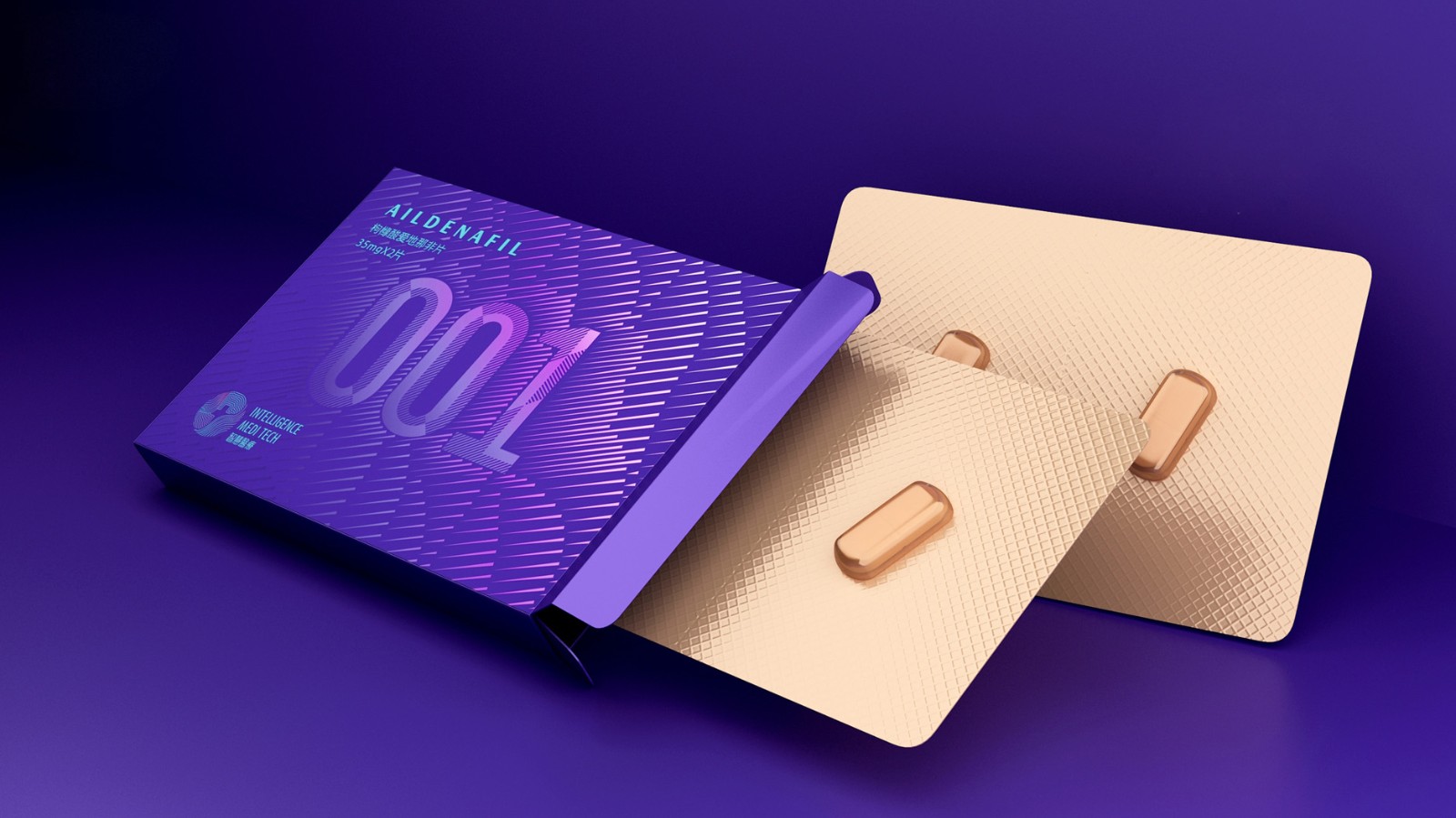 拉薩設(shè)計公司