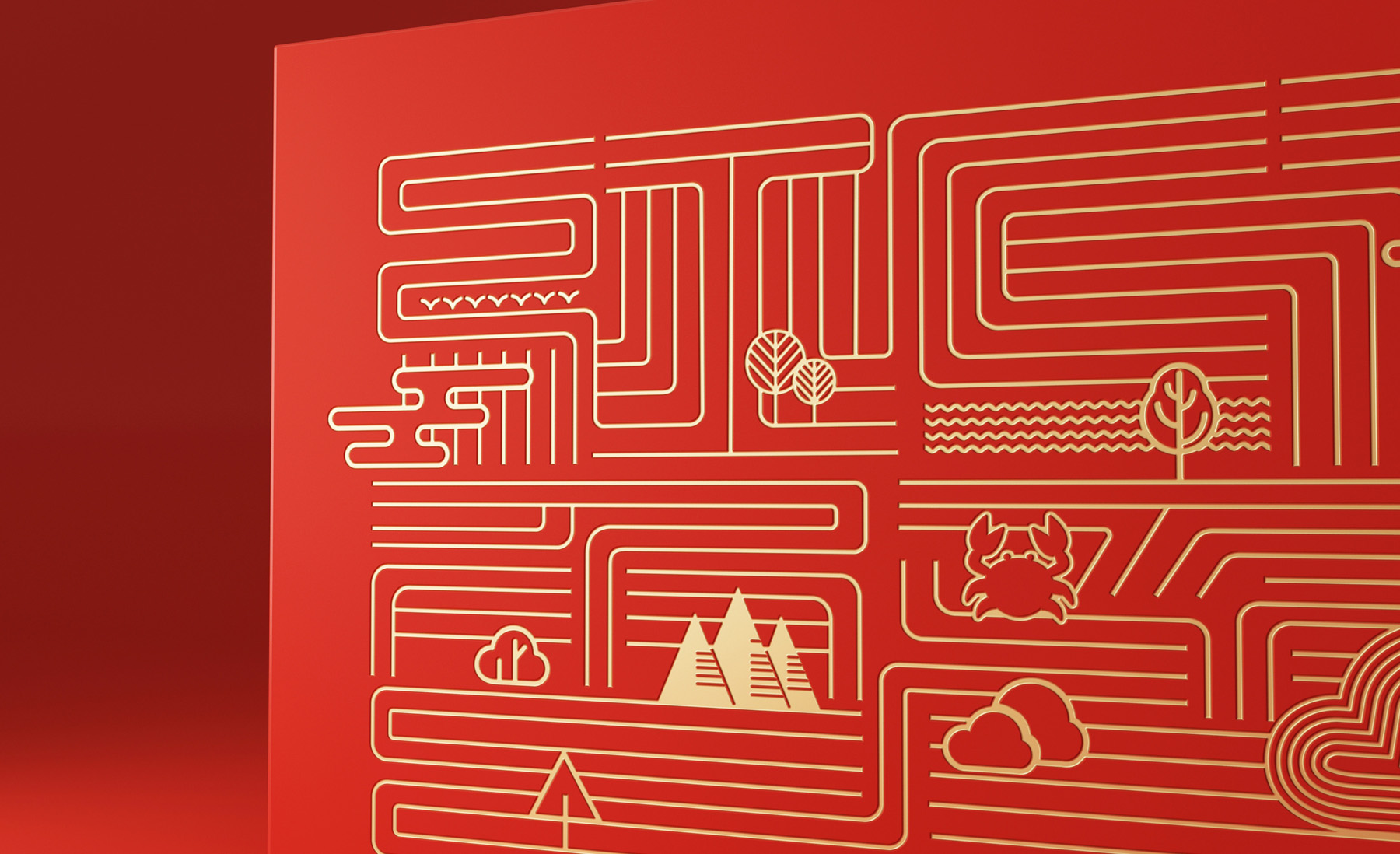 銀川食品包裝設(shè)計(jì)