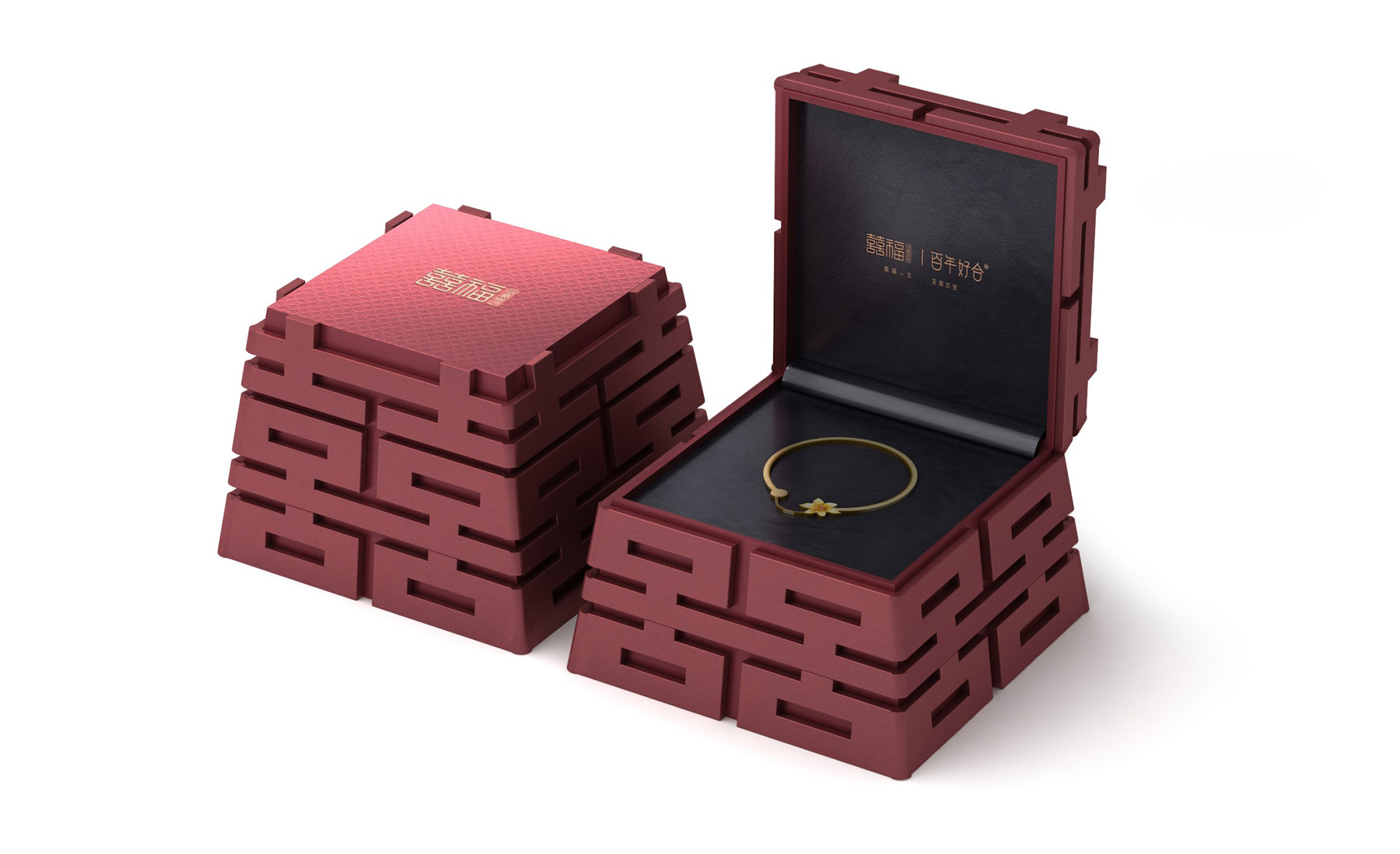 婚慶禮品包裝設(shè)計要貼近生活文化內(nèi)涵