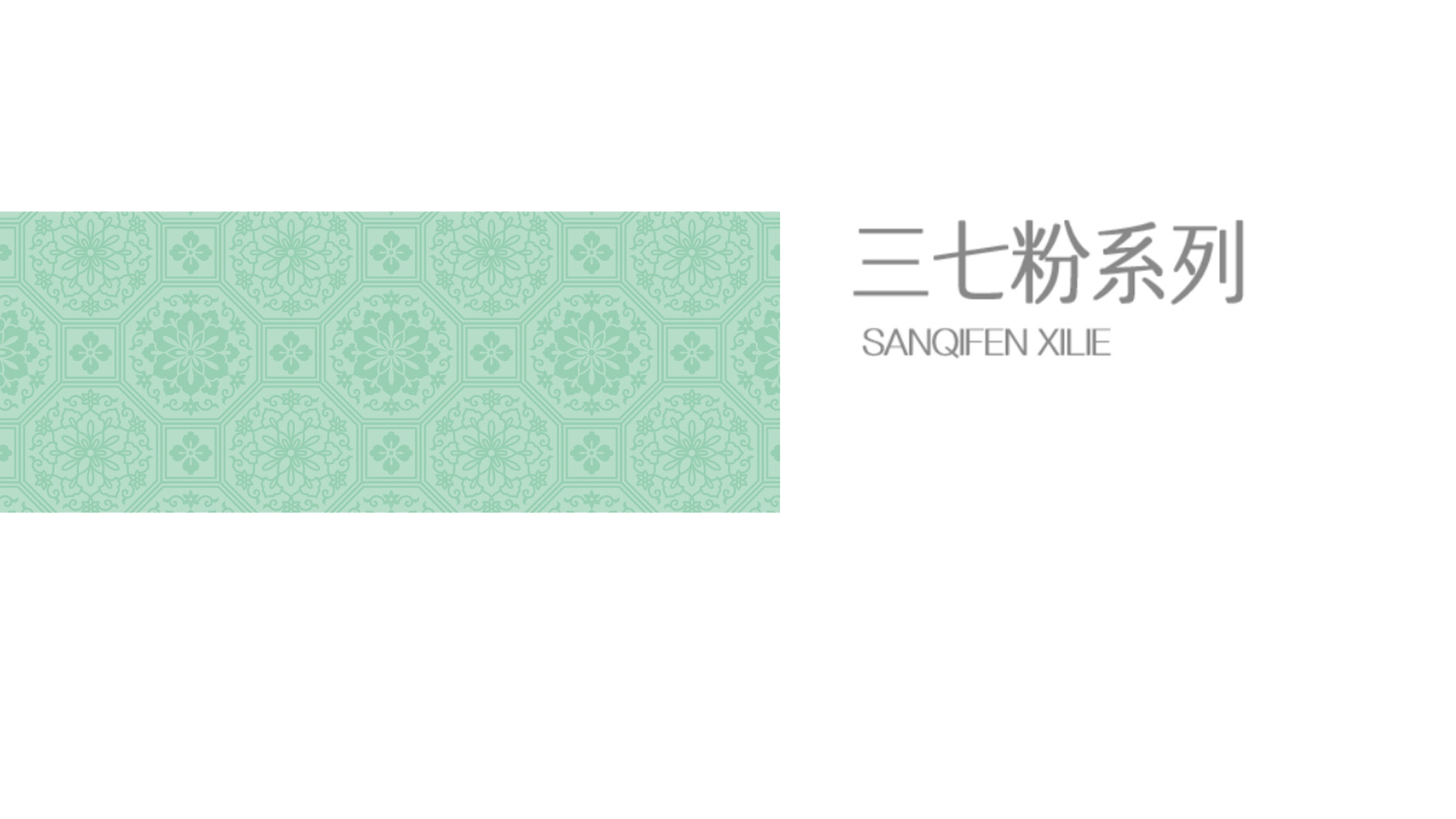 81690766dbce6105c013e46203adcc8a.jpg 066.jpg