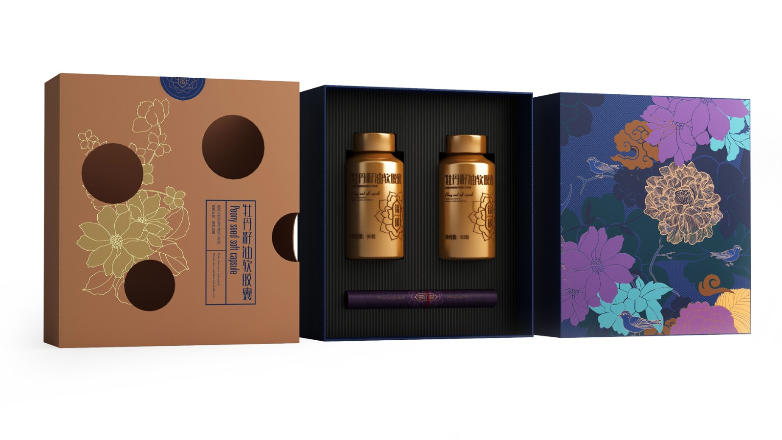 食用油包裝設(shè)計(jì)公司/深圳食用油包裝設(shè)計(jì)/深圳食用油包裝設(shè)計(jì)公司