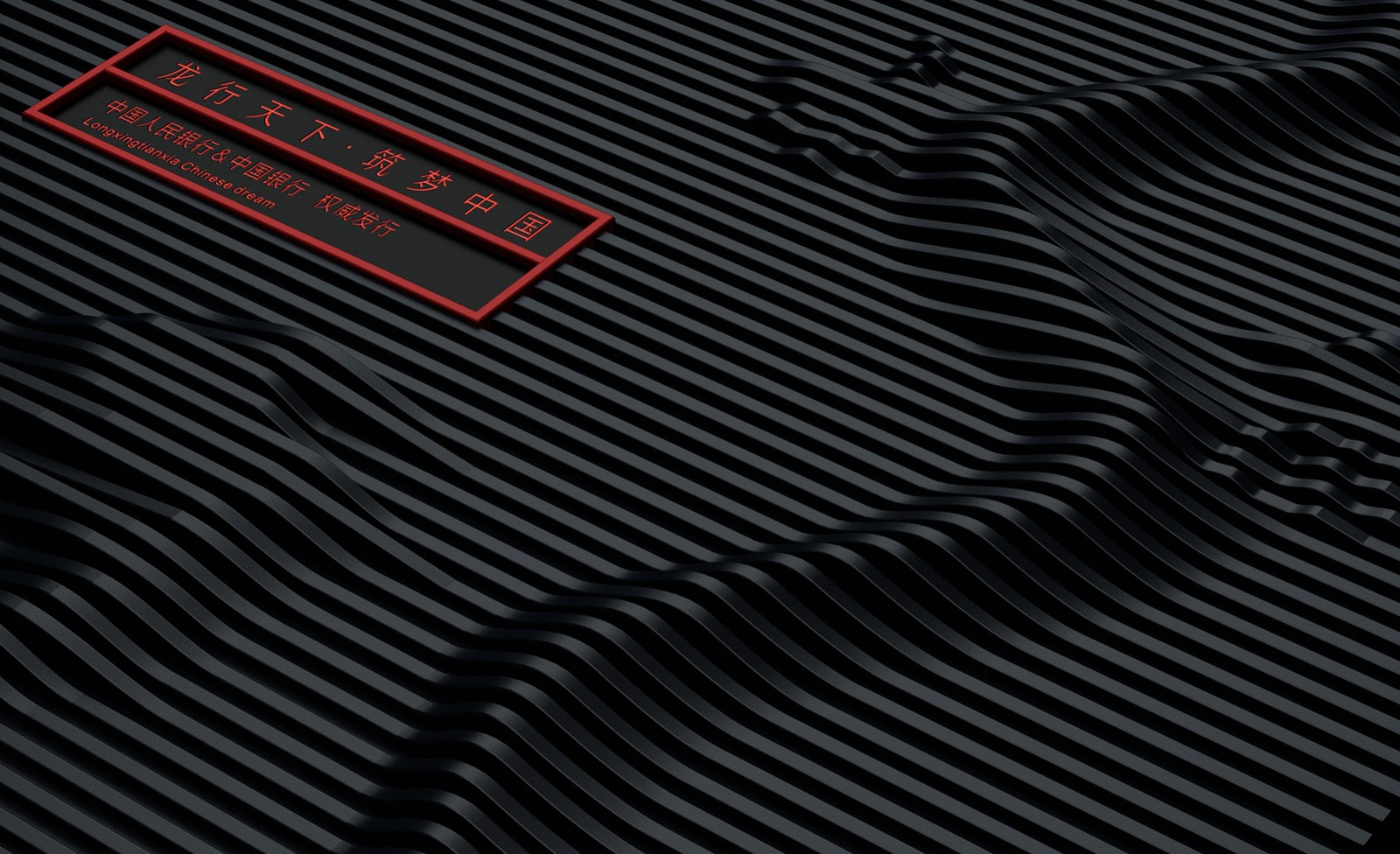 收藏品包裝設(shè)計(jì)-高端收藏品包裝設(shè)計(jì)-深圳收藏品禮盒包裝設(shè)計(jì)公司