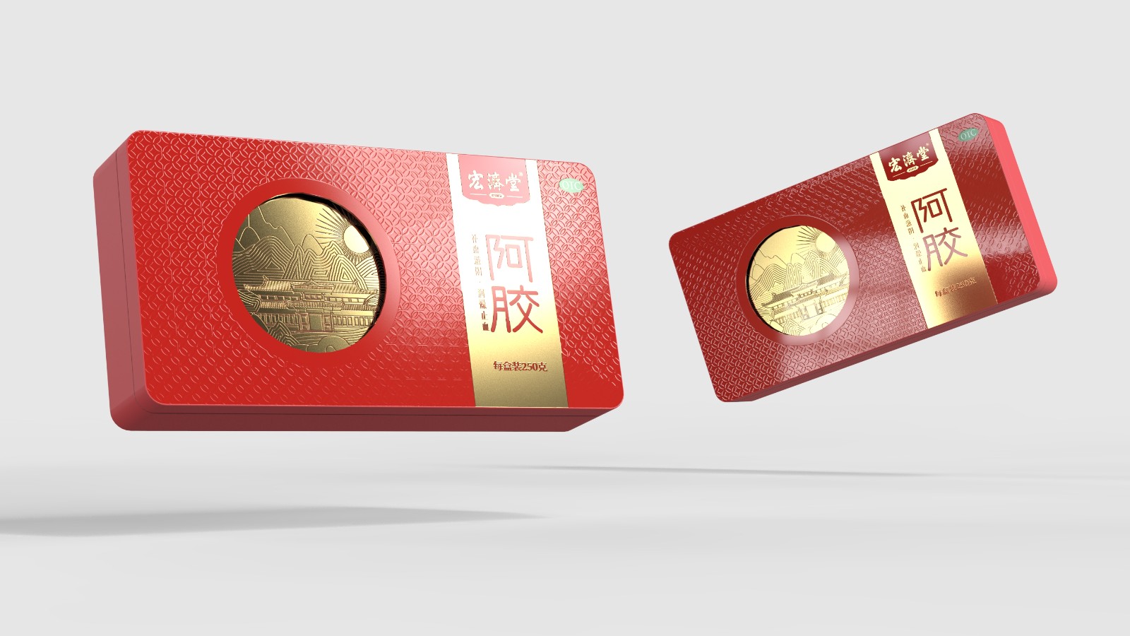 882f87c62752fbbe3a1266be793b10d9.jpg 阿膠大紅色 (4).jpg