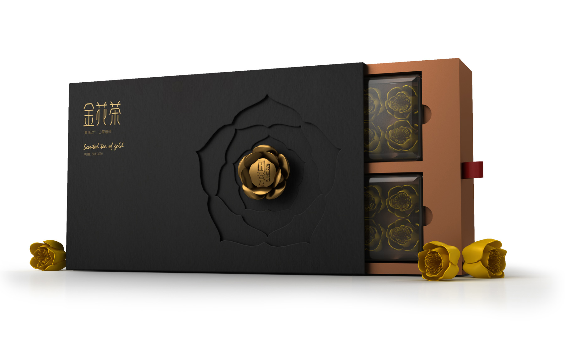 農(nóng)產(chǎn)品標(biāo)志設(shè)計(jì)/中藥包裝設(shè)計(jì)/保健茶包裝設(shè)計(jì)/大健康標(biāo)志設(shè)計(jì)