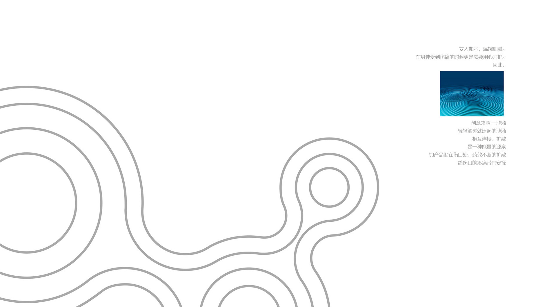 8d67eaeac0ef6bfd702b2280756ab3b0.jpg 04.jpg