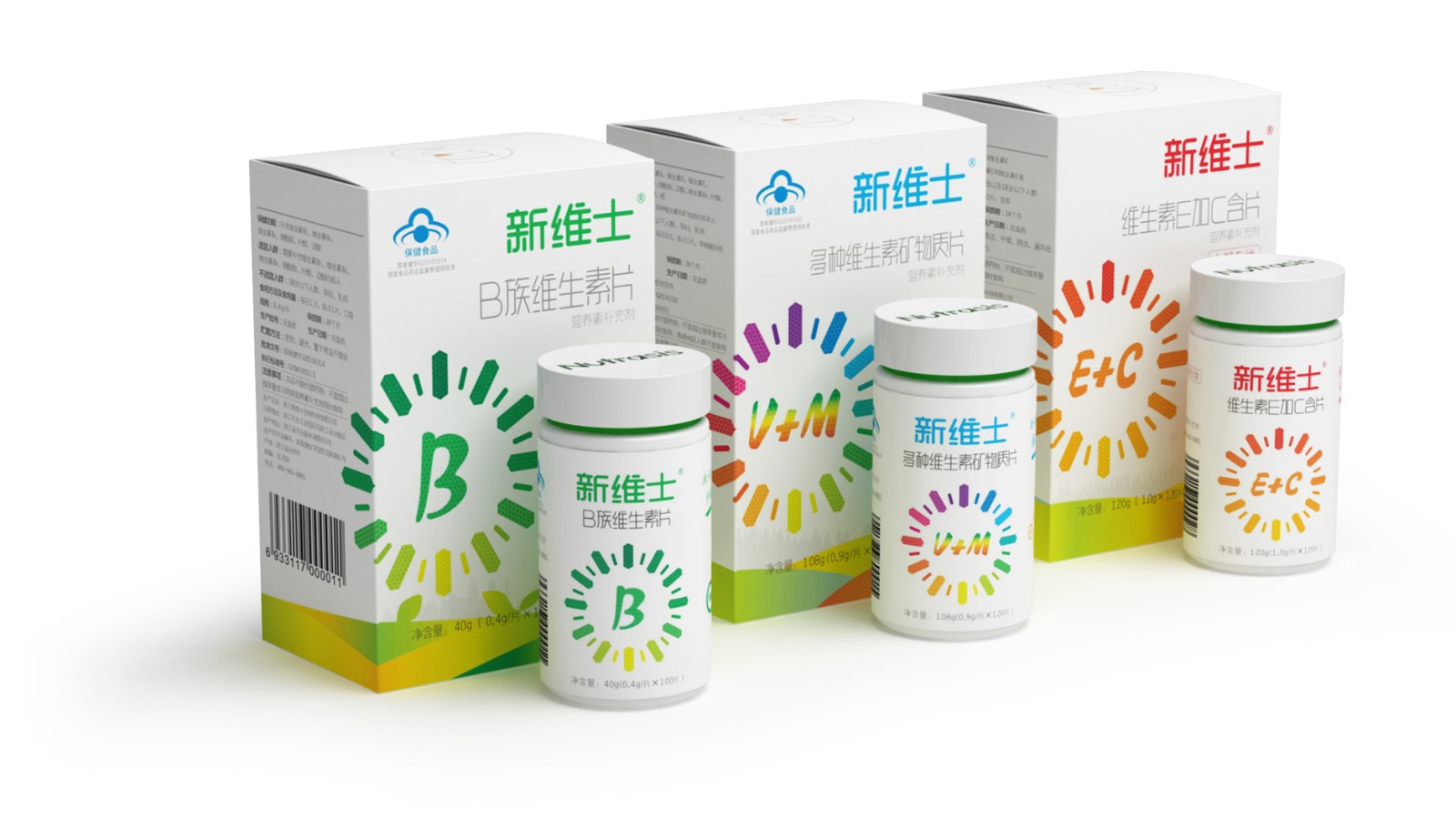 深圳日用品包裝設(shè)計公司/日用品包裝設(shè)計/日用品包裝設(shè)計公司