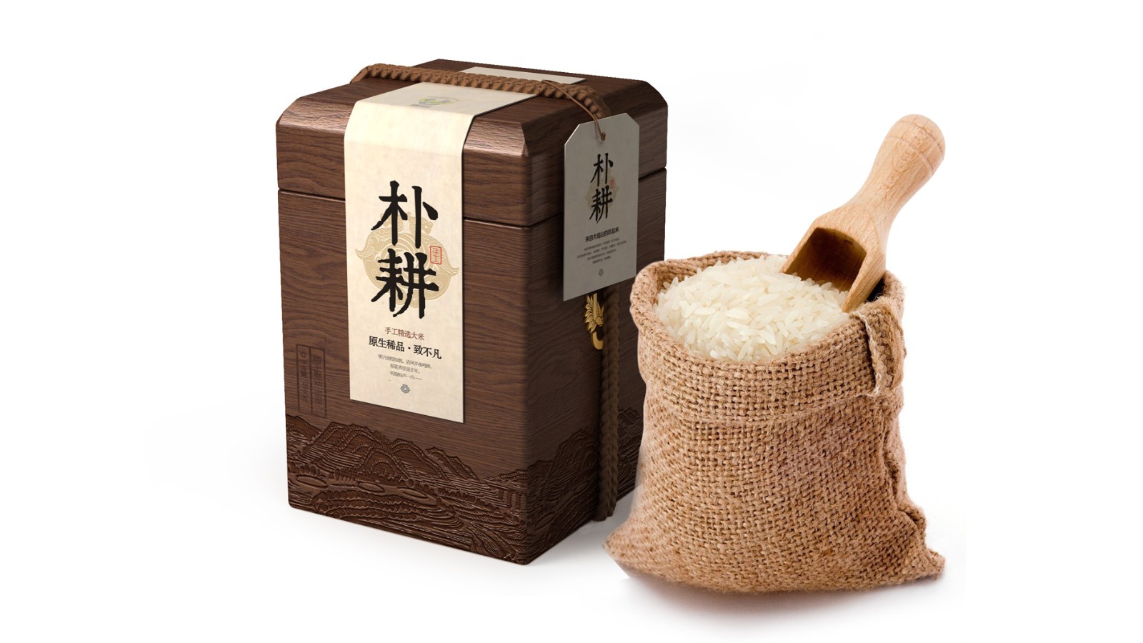  大米包裝設計/米包裝設計/米包裝設計公司