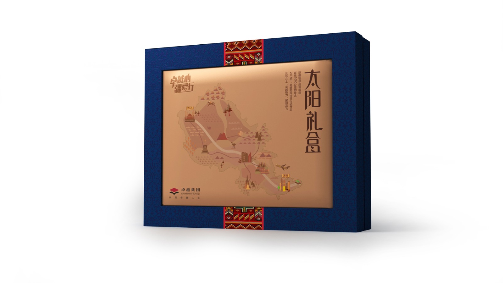 昆明設(shè)計公司