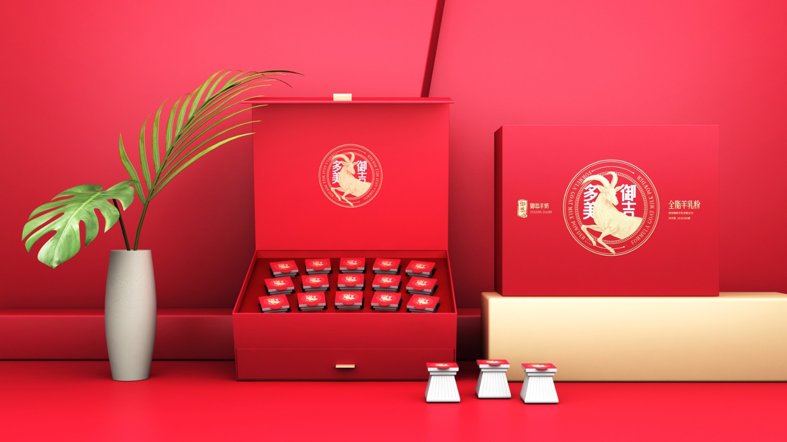 好的包裝設計很容易給消費者留下深刻的印象