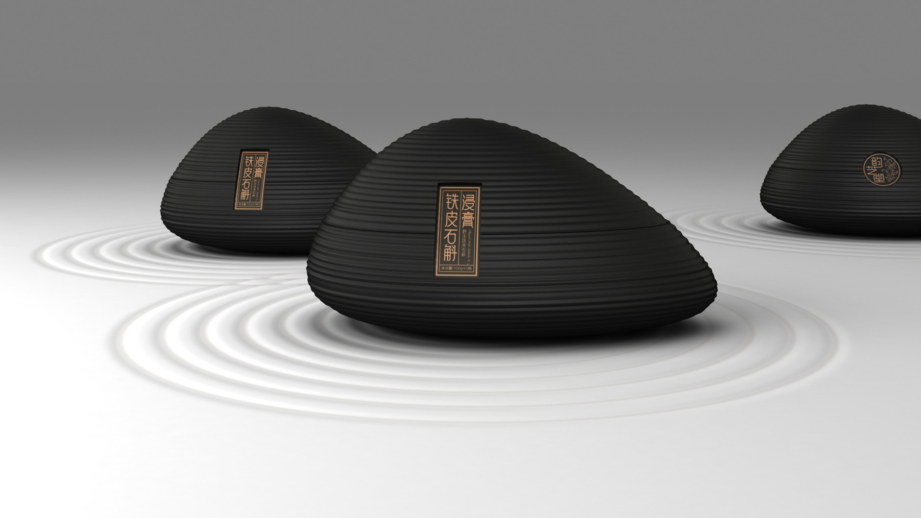 香港包裝設(shè)計(jì)/香港包裝設(shè)計(jì)公司/廣州包裝設(shè)計(jì)