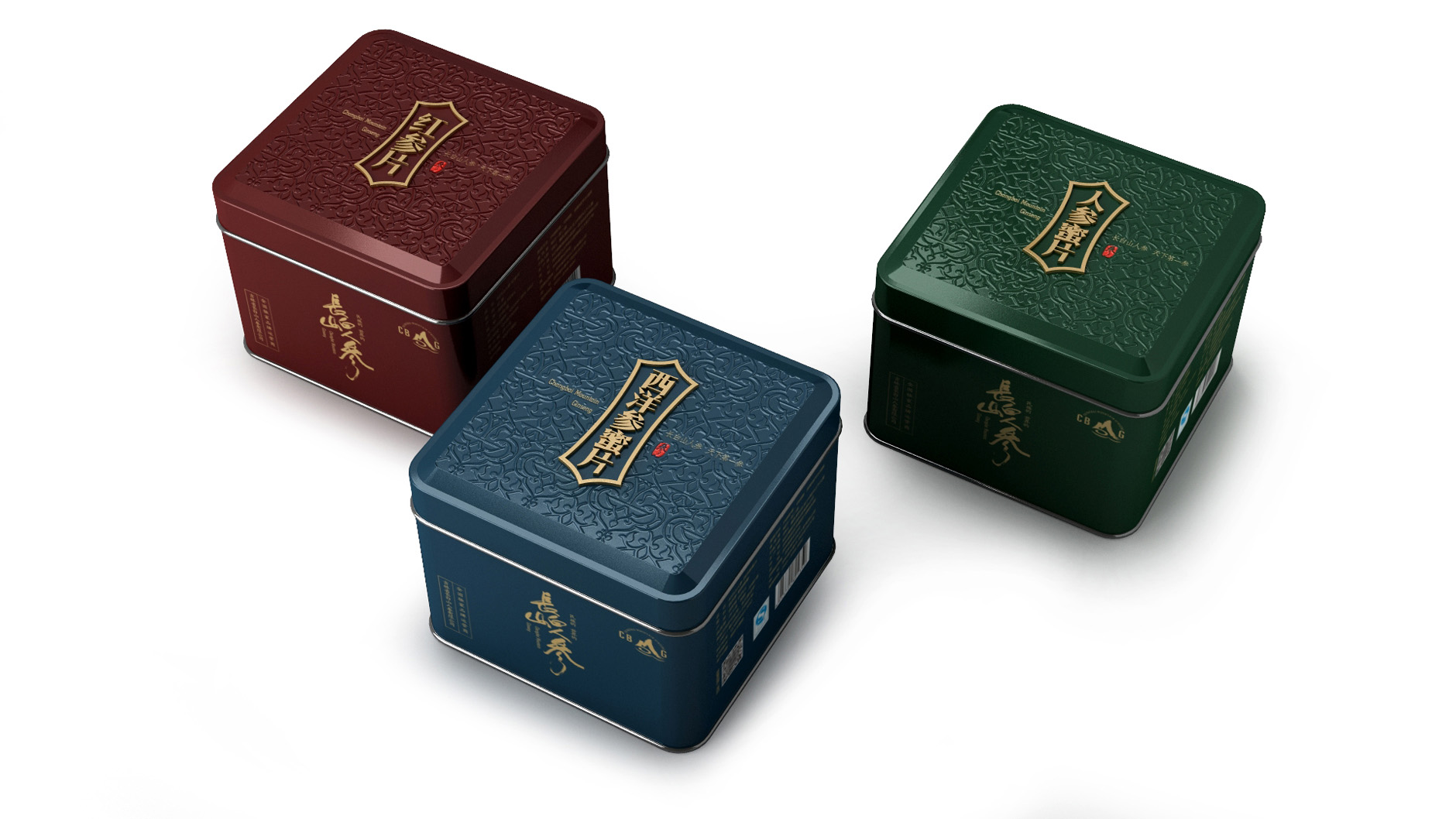 深圳產(chǎn)品外包裝設(shè)計公司/產(chǎn)品外包裝設(shè)計/產(chǎn)品外包裝設(shè)計公司