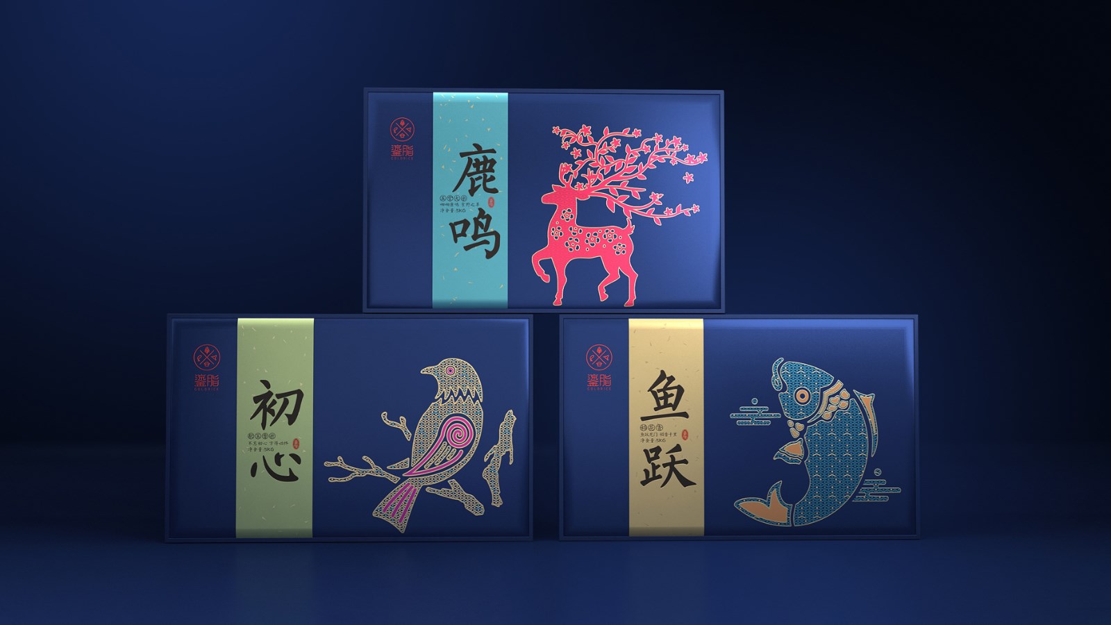 農(nóng)產(chǎn)品包裝設(shè)計以銷售價值為核心目的