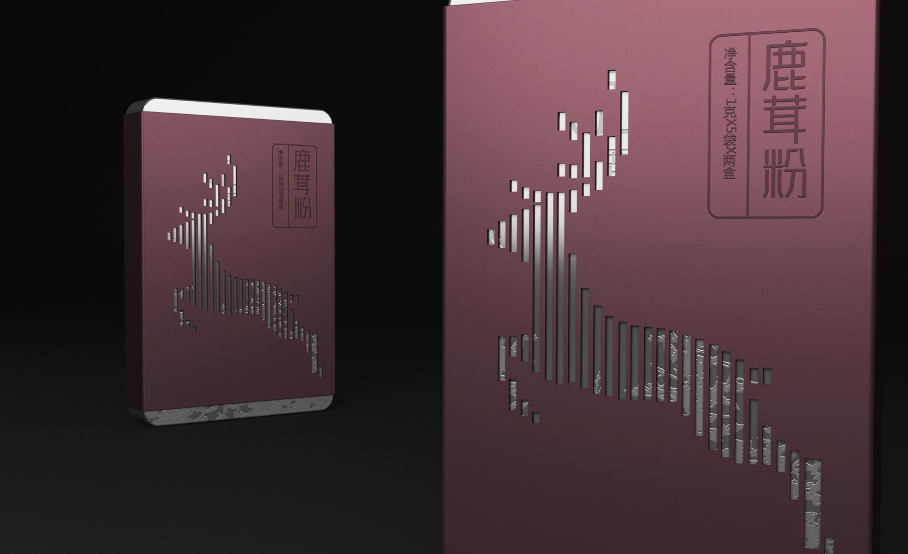 烏魯木齊禮盒包裝設(shè)計(jì)