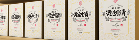 瓶型設(shè)計為企業(yè)品牌競爭提供助力