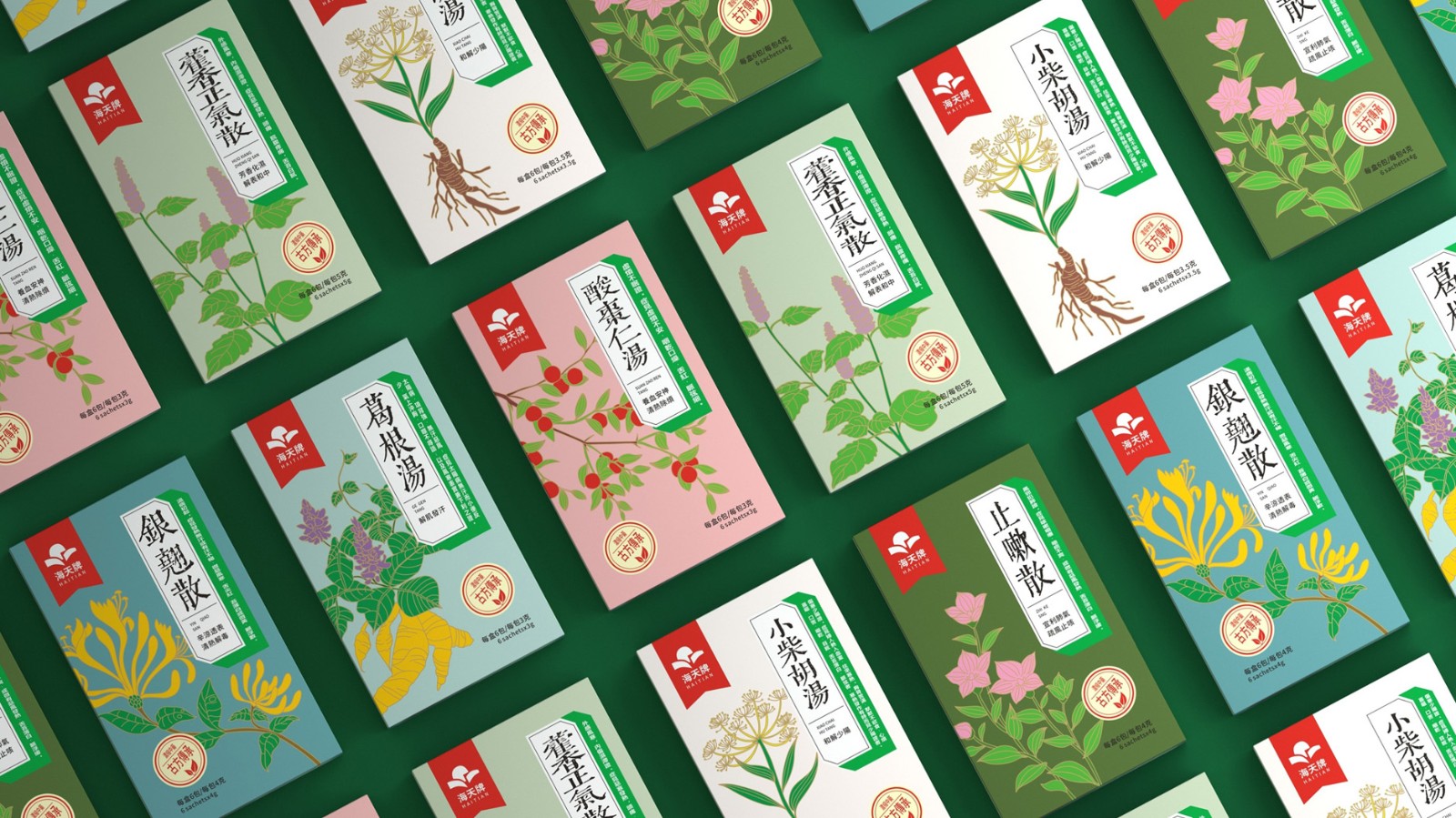 長(zhǎng)沙包裝設(shè)計(jì)