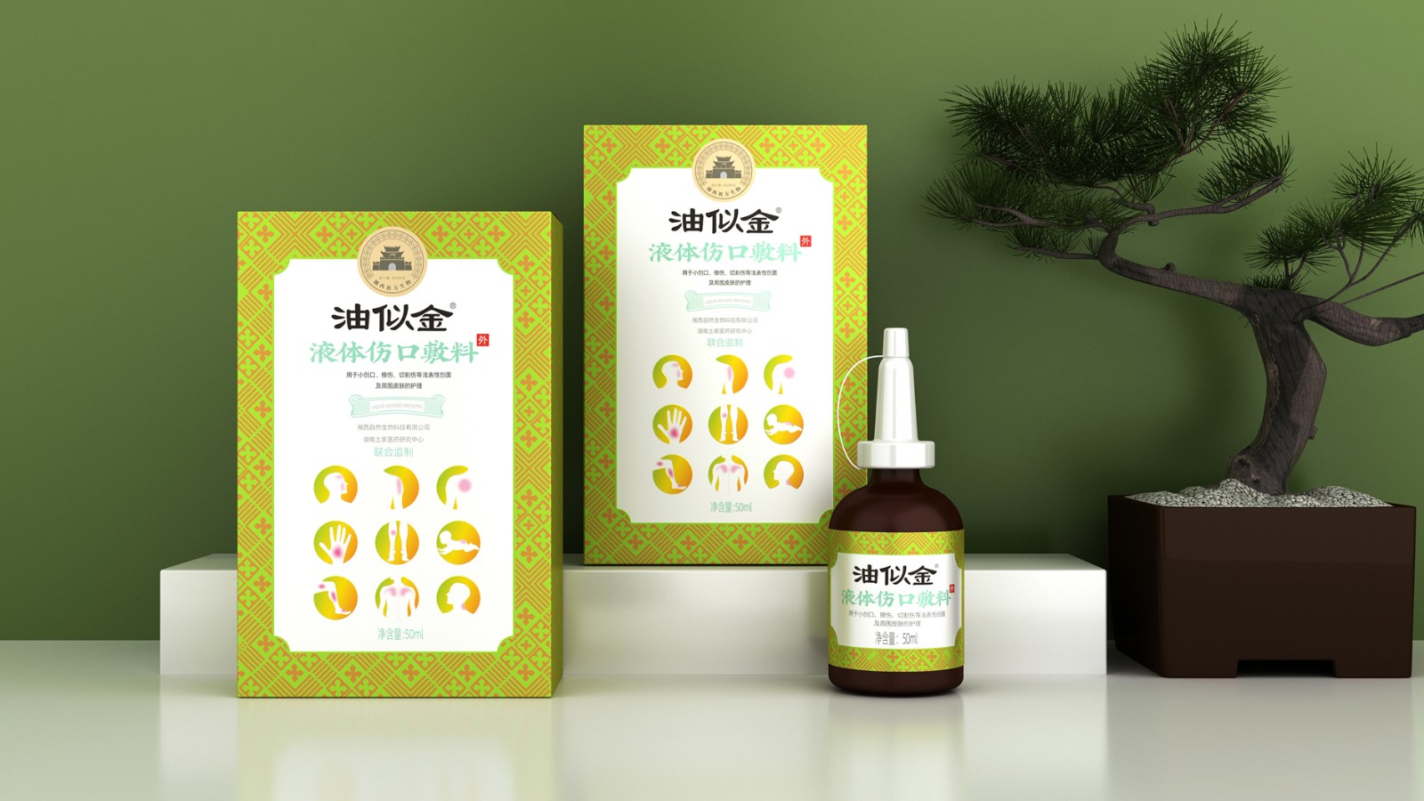 貴陽(yáng)產(chǎn)品包裝設(shè)計(jì)