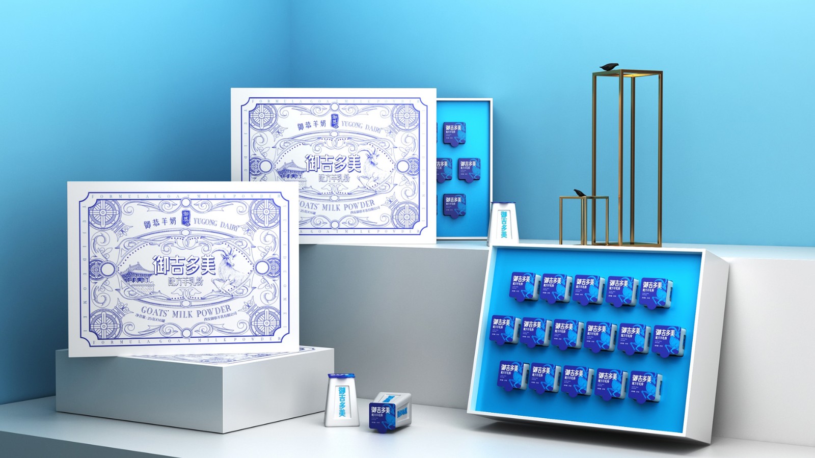 產(chǎn)品包裝設(shè)計(jì)要與消費(fèi)者產(chǎn)生交集促成銷售