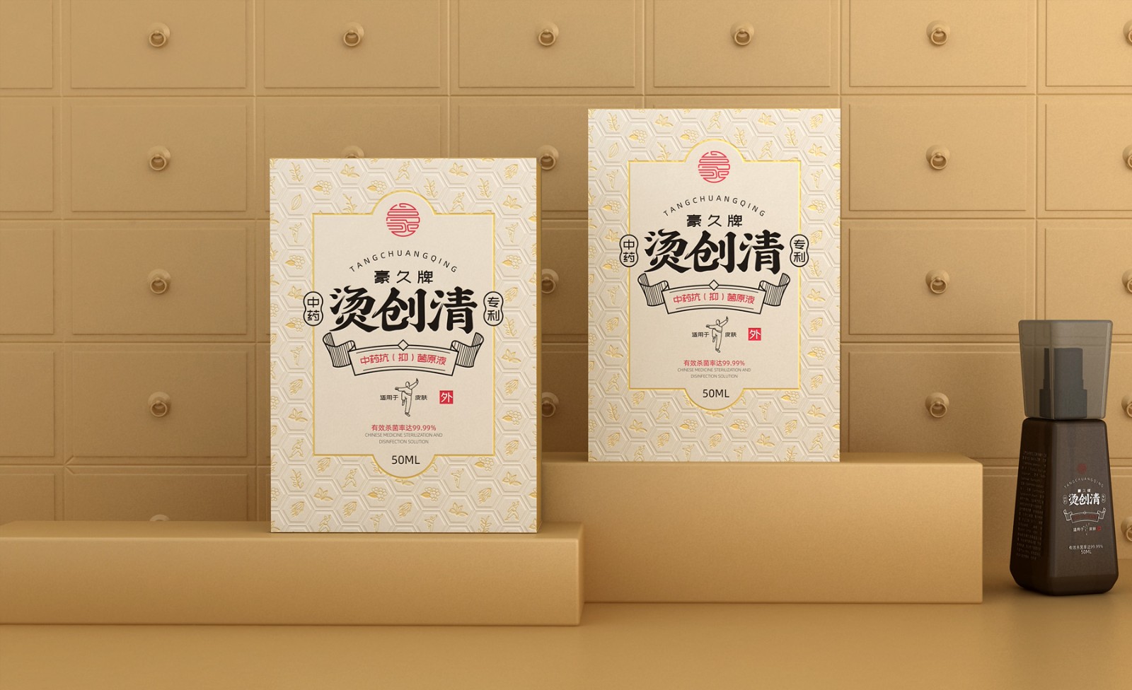 深圳保健食品包裝計(jì)公司/保健食品包裝設(shè)計(jì)/保健食品包裝計(jì)公司