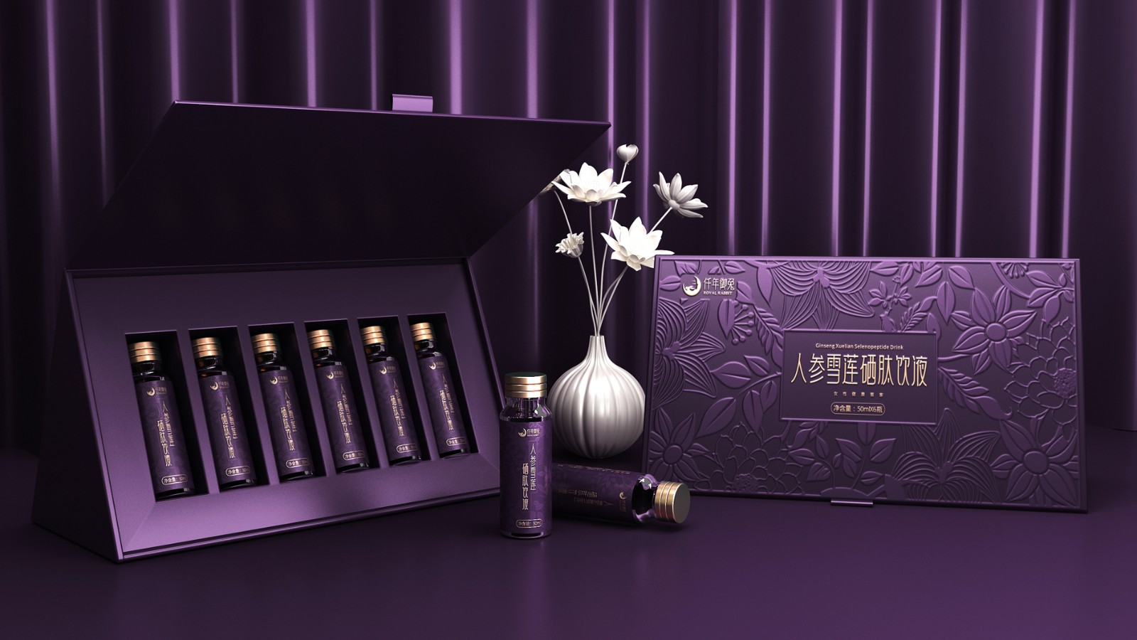 潤滑油包裝設(shè)計/食品標志設(shè)計/蟲草包裝設(shè)計/精油護膚品包裝設(shè)計