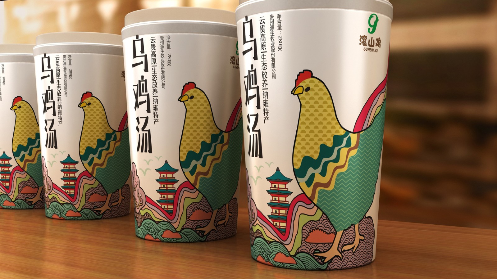 深圳零食包裝設(shè)計公司-快消品零食包裝設(shè)計-快消品食品包裝設(shè)計公司