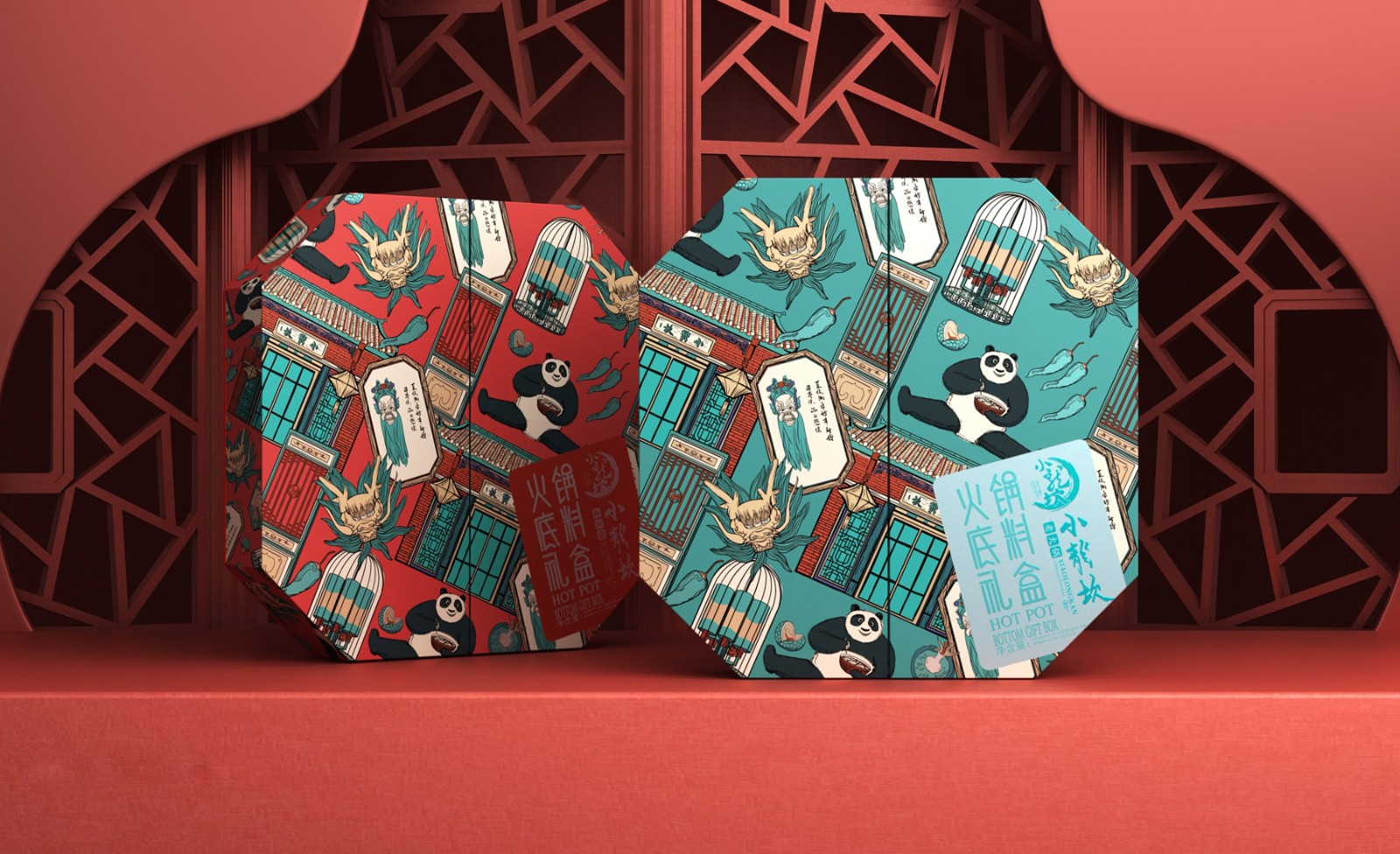 如何設(shè)計出具有特色的食品包裝設(shè)計？